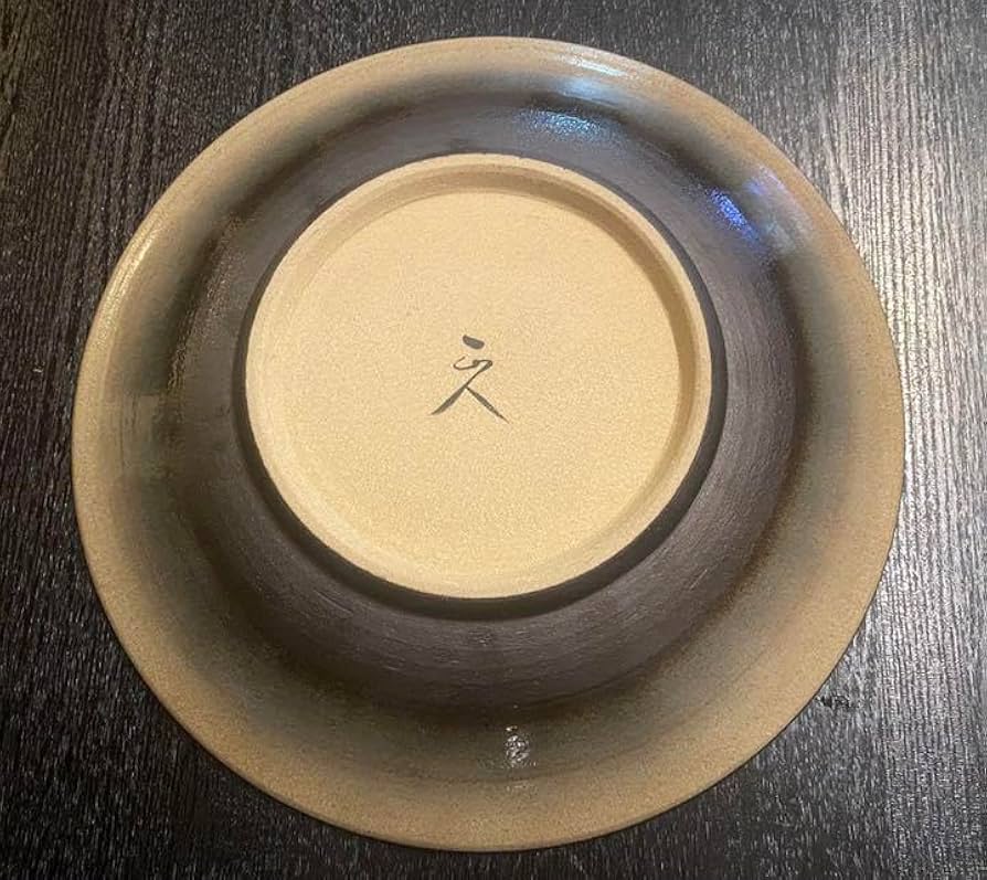馬場正人　正人窯　波佐見焼　大皿 馬場正人 正人窯 波佐見焼 大皿